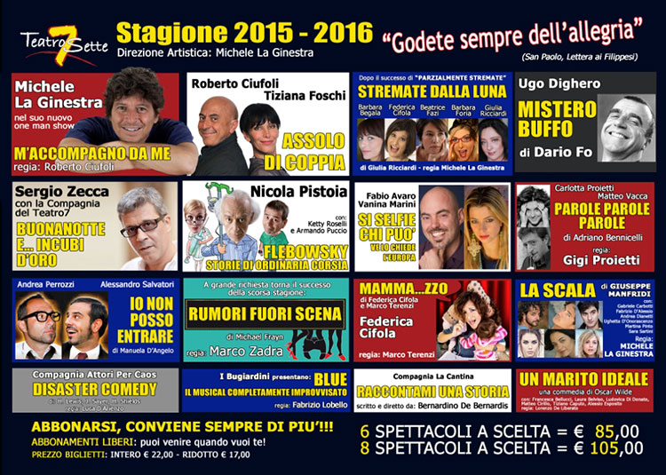 Stagione 2015 2016